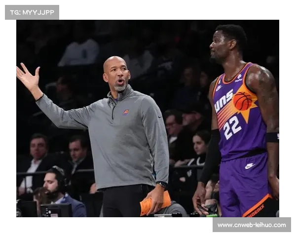 蒙蒂·麦卡琴回顾生涯最遗憾误判：2003年火箭湖人战中的恶意犯规吹罚